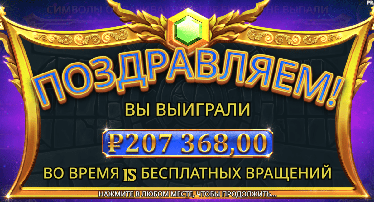 Главная